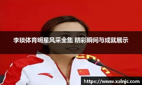 平博pinnacle体育