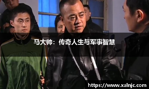 平博pinnacle体育