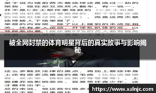 平博