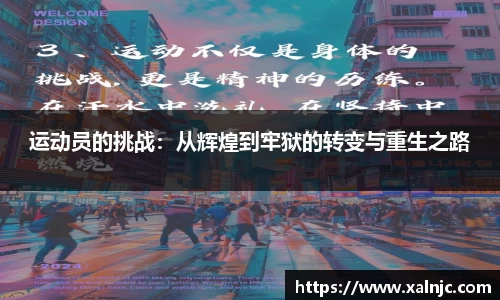 平博pinnacle体育p平台