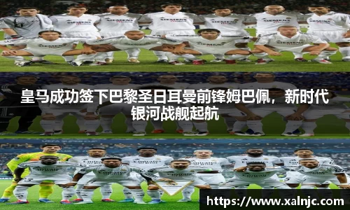 平博pinnacle体育