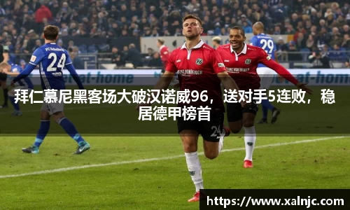 平博pinnacle体育p平台