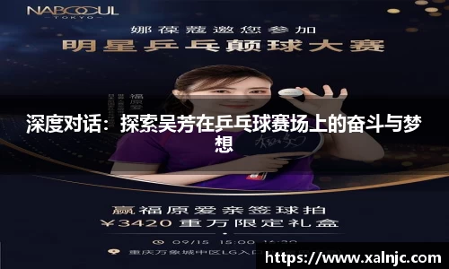 平博pinnacle体育p平台