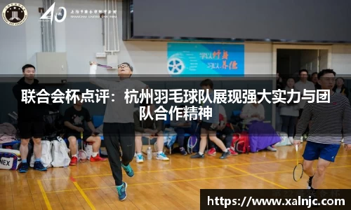 平博pinnacle体育