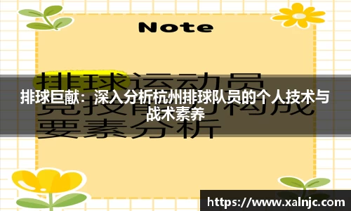 平博pinnacle体育p平台