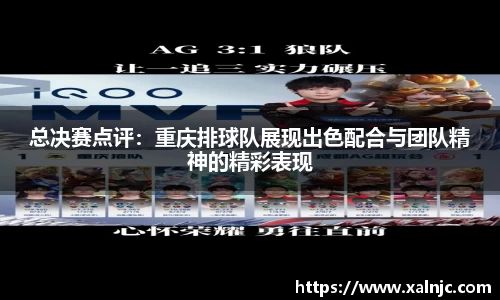 平博pinnacle体育