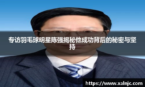 平博