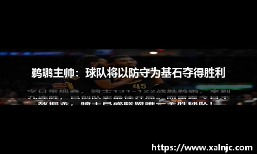 平博pinnacle体育p平台