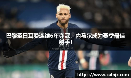 平博pinnacle体育p平台