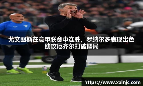 平博pinnacle体育