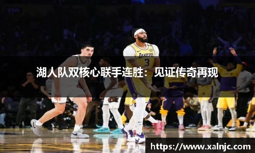 平博pinnacle体育p平台