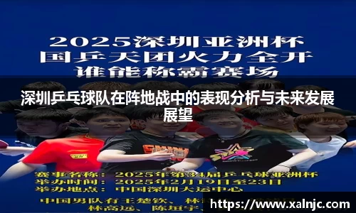平博pinnacle体育p平台