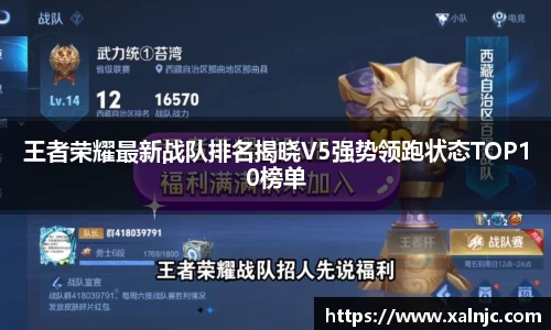 平博pinnacle体育p平台