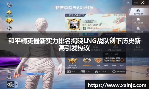 平博pinnacle体育p平台