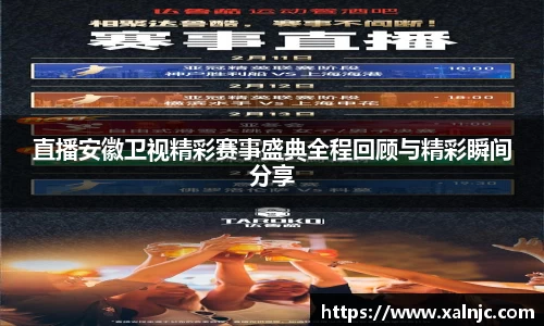 平博pinnacle体育