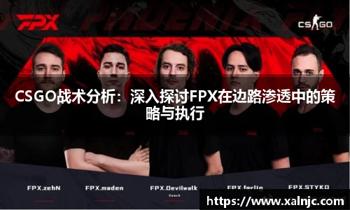 平博pinnacle体育p平台