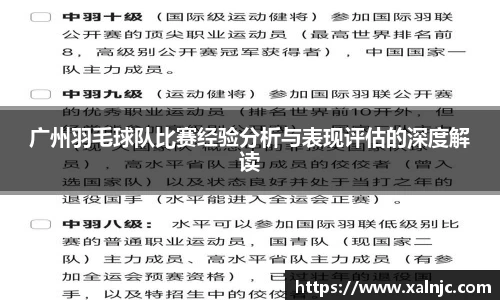平博pinnacle体育p平台