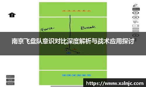 平博