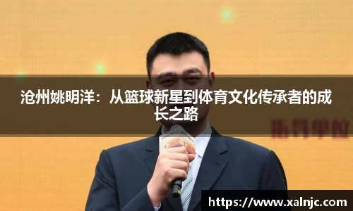 平博pinnacle体育p平台