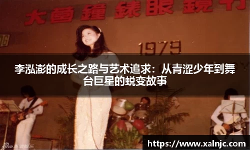 平博pinnacle体育p平台
