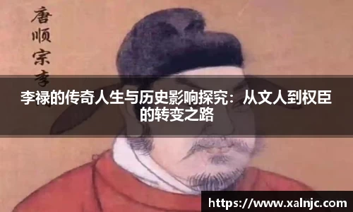 平博pinnacle体育