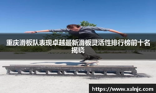 平博pinnacle体育