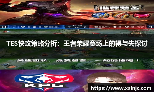 平博pinnacle体育p平台