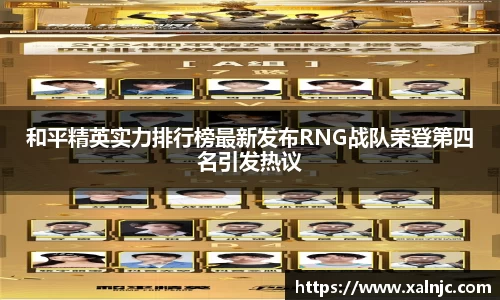 平博pinnacle体育p平台
