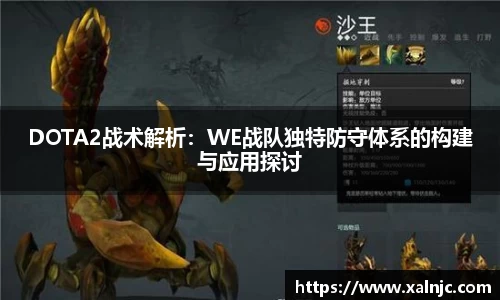 平博pinnacle体育p平台