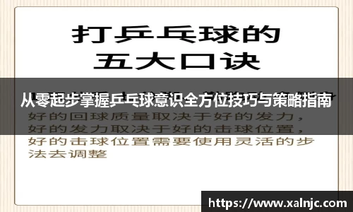 平博pinnacle体育p平台