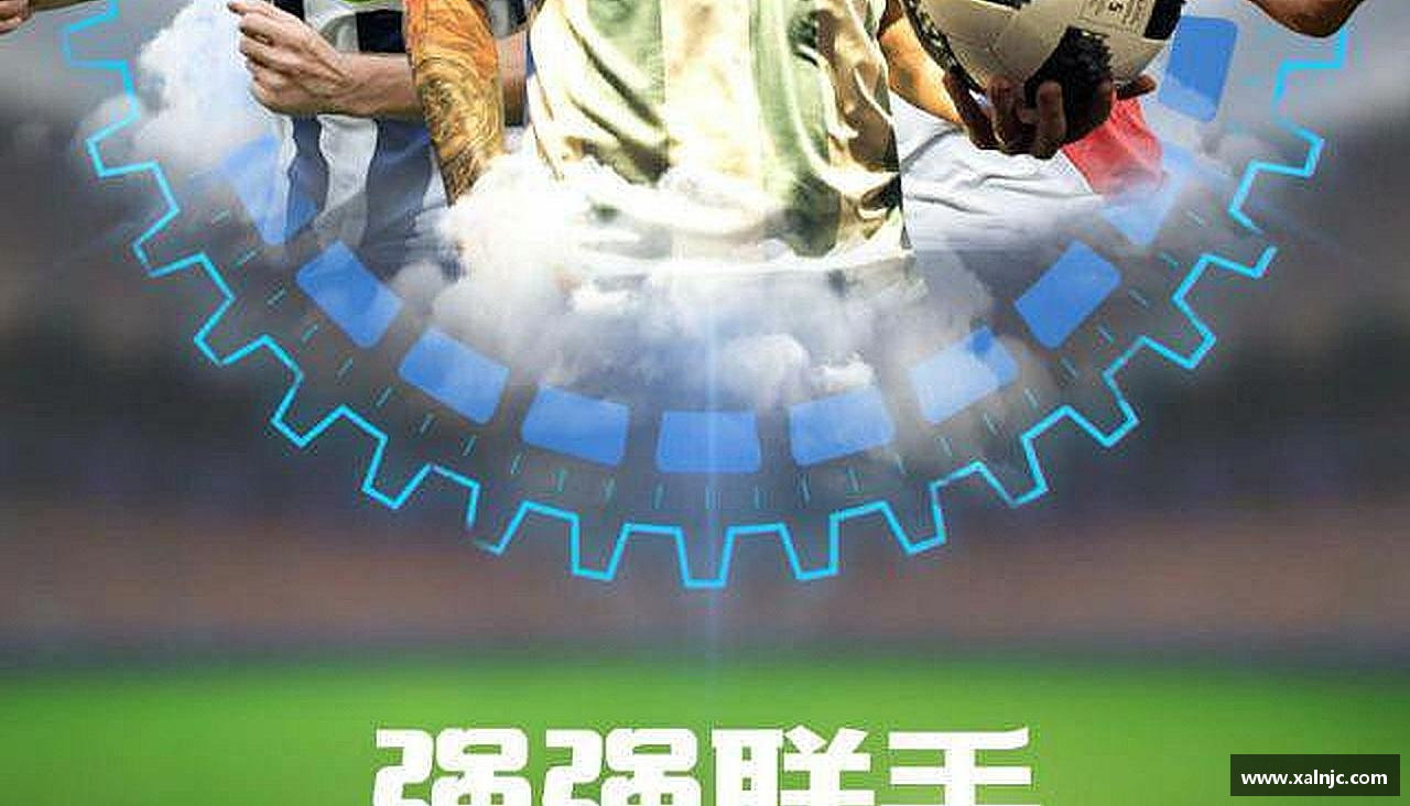 追逐激情，释放能量！